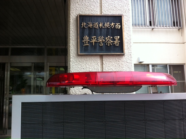 ☆8月ももう終わりですね!!☆(伏古店)_c0161601_1926422.jpg