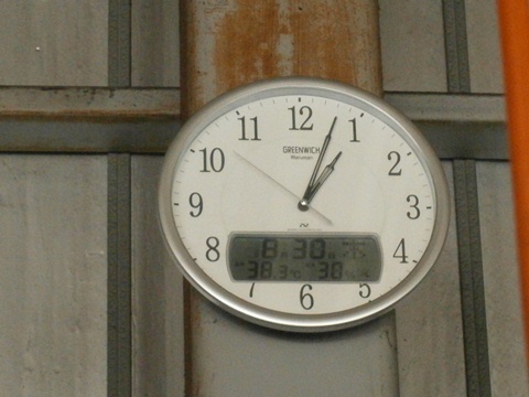 a0145207_5562781.jpg