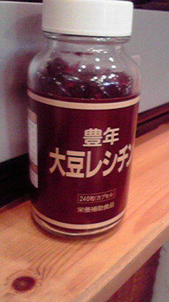 e0228210_13132393.jpg