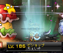 b0183516_2283625.png