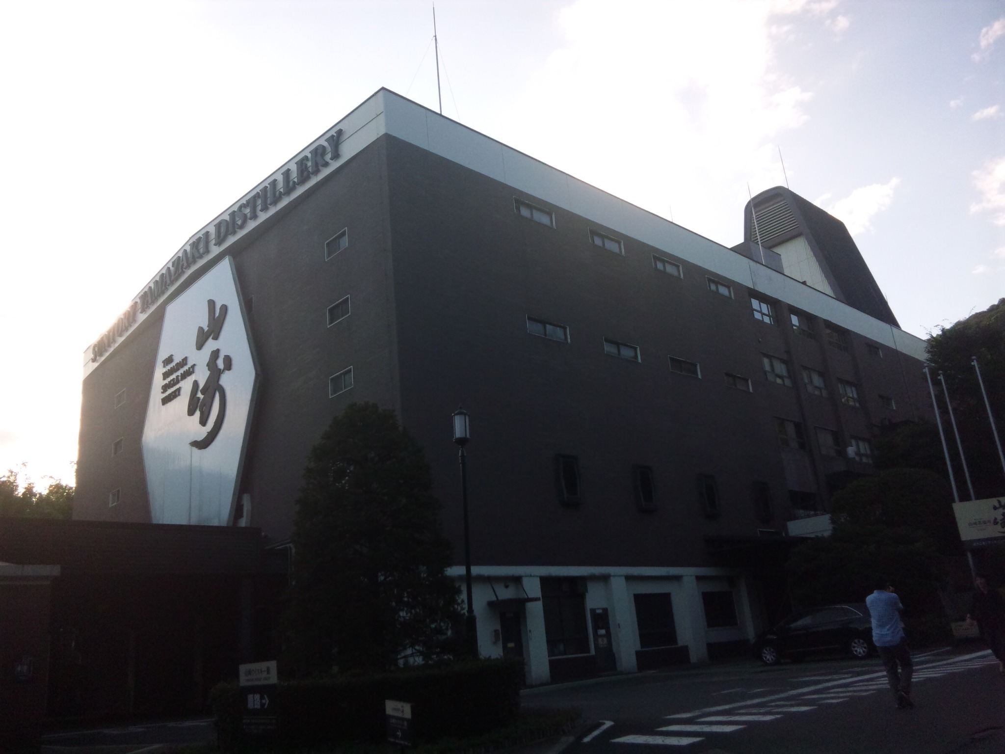 d0004717_62575.jpg