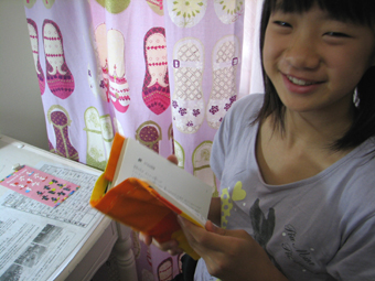 b0080027_232161.jpg