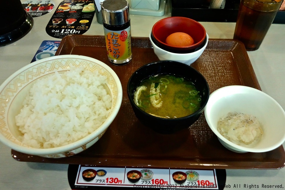 b0065730_1292094.jpg