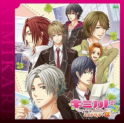 PSP「キミカレ」 EDアーティスト marinaオフィシ​ャルコメントが到着！_e0025035_2303647.jpg