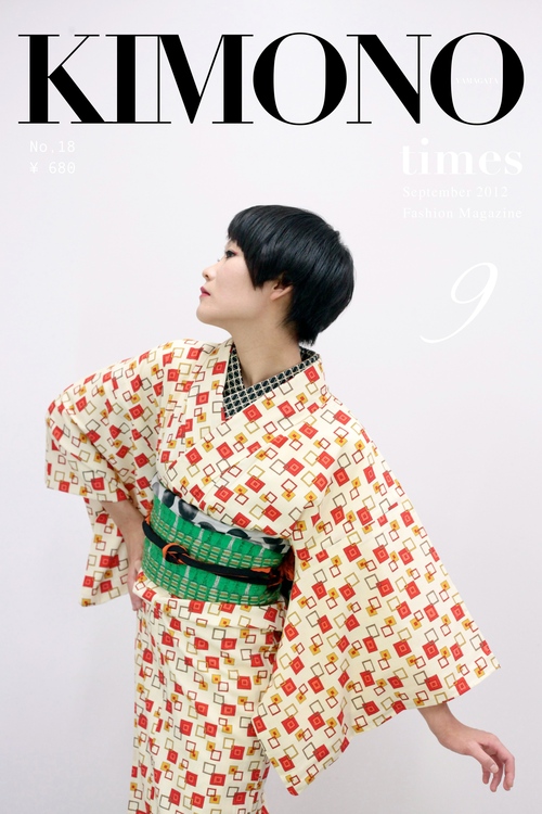 『 YAMAGATA KIMONO TIMES 』_d0208557_8123511.jpg