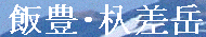 c0119160_20503526.gif