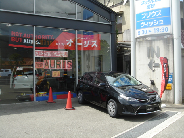 d0167661_1448191.jpg