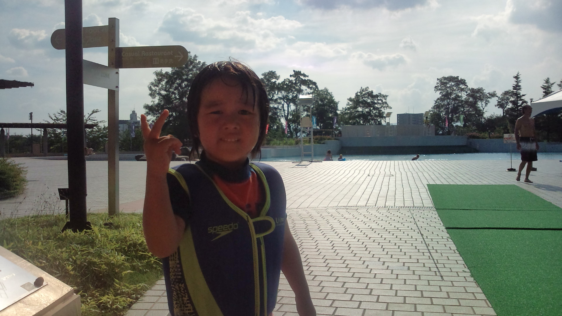 山形市馬見ヶ崎プール ジャバ 山形発 走れ kotaro 日記 山形市馬見ヶ崎プール ジャバ 山形発 走れ kotaro 日記