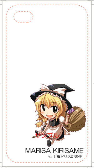 同人サークル おなかすいた