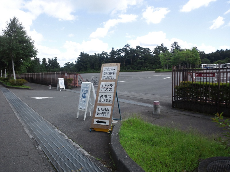 e0271804_19362812.jpg