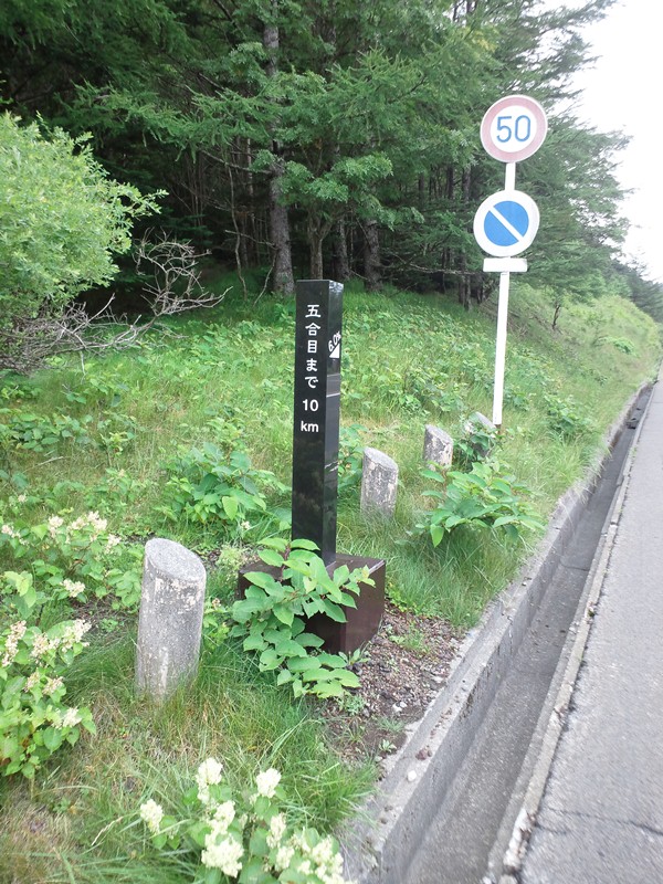 e0271804_1939045.jpg