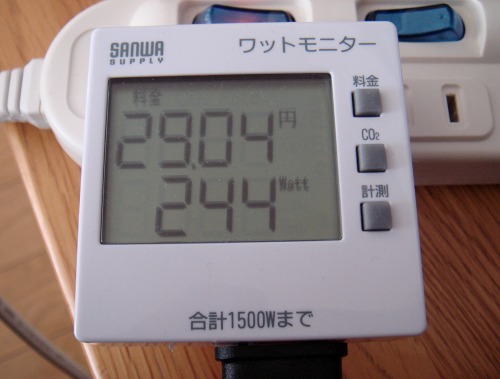 f0037518_18182023.jpg