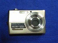 e0263019_153338.jpg
