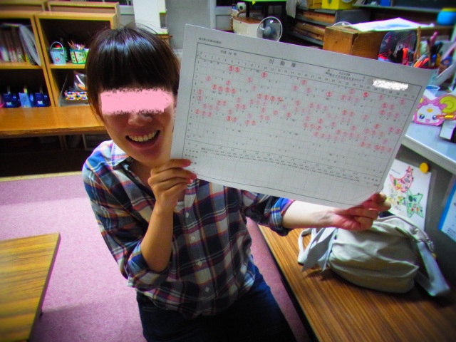 d0249426_0222645.jpg