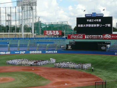 b0166128_2311859.jpg