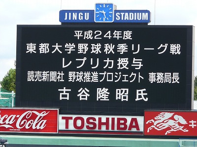 b0166128_2322936.jpg