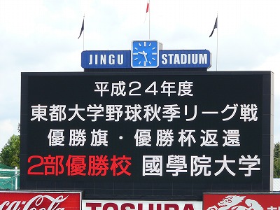 b0166128_23282482.jpg
