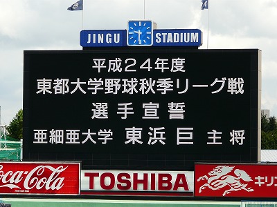 b0166128_23302517.jpg