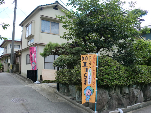 安佐北区 K様邸フローリング工事_d0125228_646357.jpg