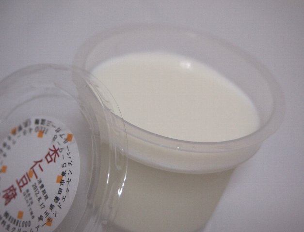 e0155831_17382073.jpg