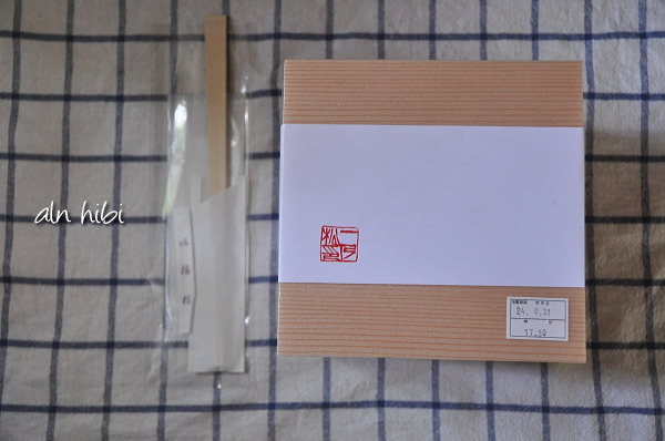 a0193741_1149418.jpg