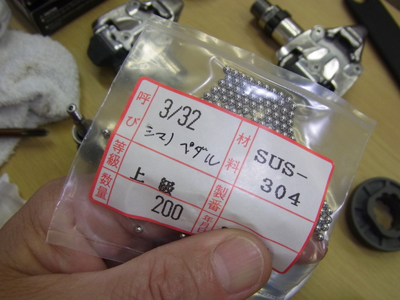 デュラエース PD-7410 ペダル メンテナンスチューニング2012 ロードバイクPROKU_b0225442_1829101.jpg