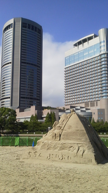 b0217643_20951.jpg