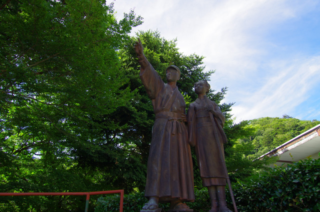 d0186245_254175.jpg