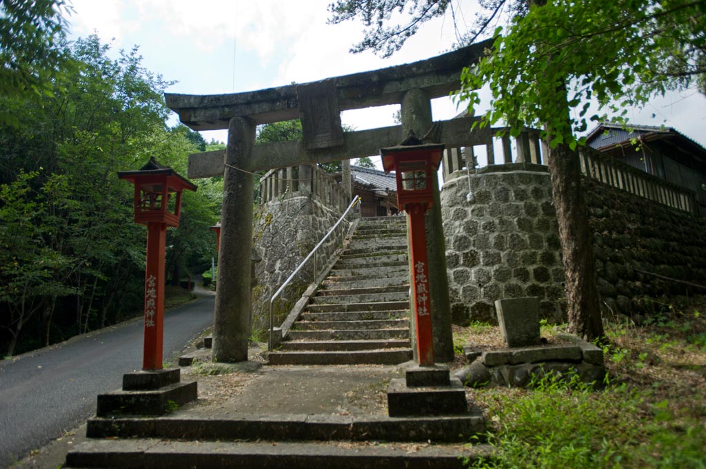 ◆宮地嶽神社　大分県日田市_b0023047_564782.jpg