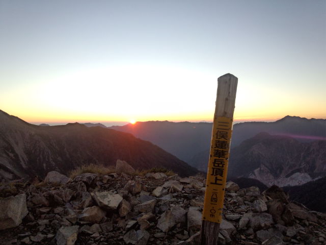 f0209354_17463665.jpg