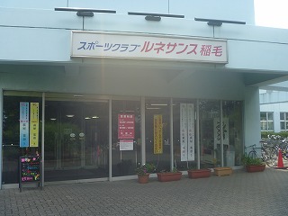 f0217855_190535.jpg