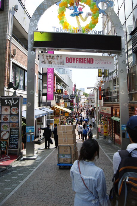 b0206360_2035491.jpg