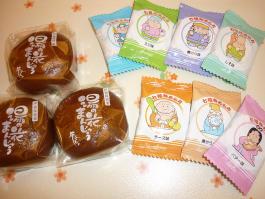 お土産_b0268364_15211889.jpg