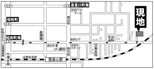 河内町 オープンハウス開催!_e0251265_15122362.png