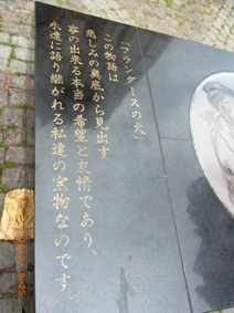 e0195766_629834.jpg