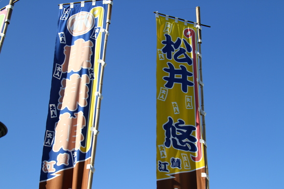 劇団悠の初日_f0079071_1842150.jpg