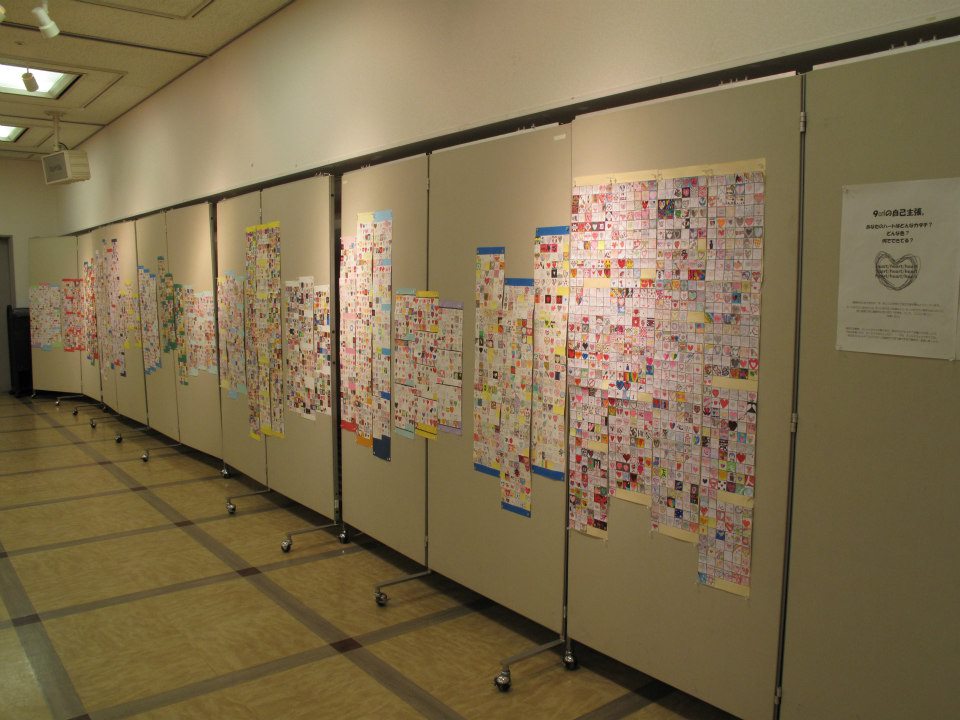 「中学校美術Q&A」のAction Plan(案)作品展(3)_b0068572_1738785.jpg