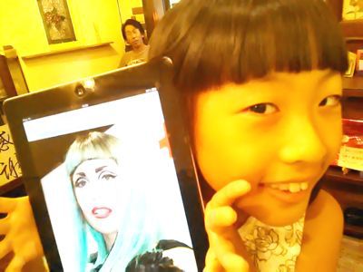Little GAGA_a0059281_16535840.jpg