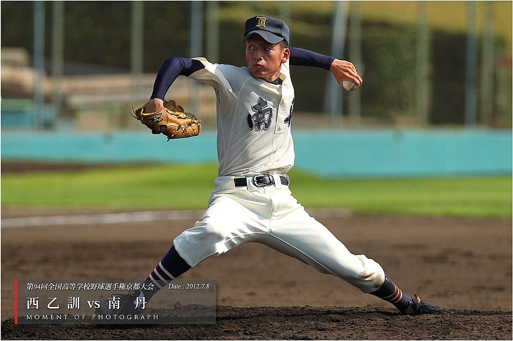 第９４回高校野球京都大会（３） ： 西乙訓 vs 南丹（前篇） _b0170881_18253422.jpg