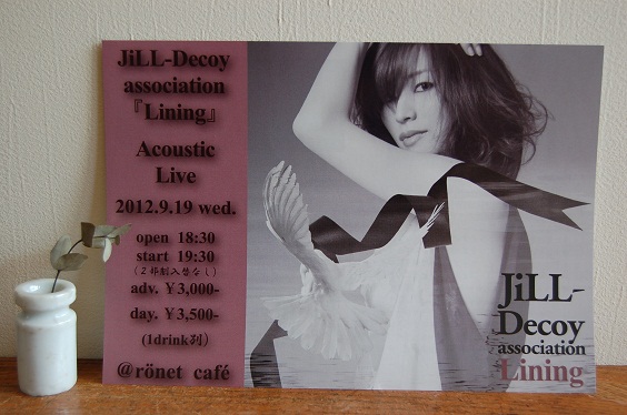b0183681_0491310.jpg