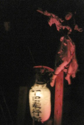 f0008991_19541451.jpg