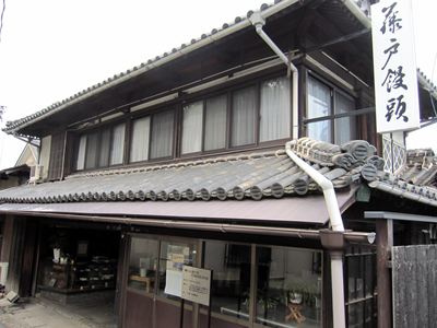 f0141700_16353416.jpg