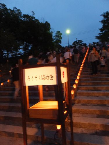 興福寺東金堂夜間拝観と「なら燈花会」_f0120102_15294261.jpg