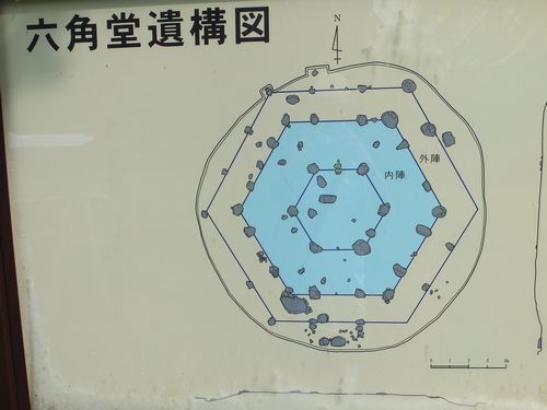 f0120102_8532867.jpg