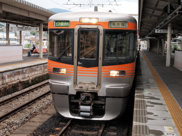 a0203305_744459.jpg