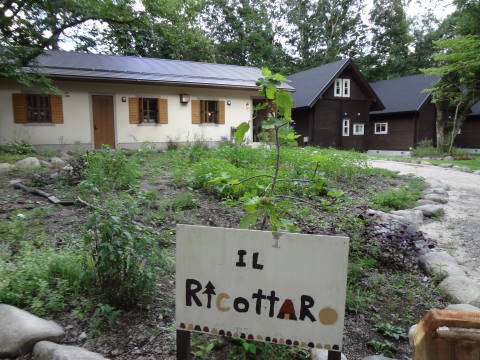 f0213805_21475593.jpg