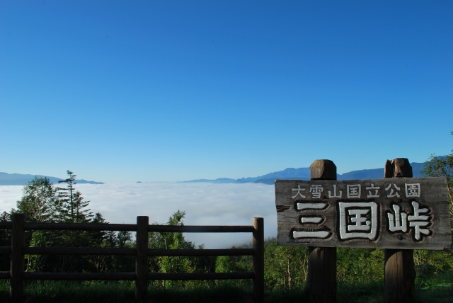 黒岳登山記録会 2012_d0051707_18405454.jpg