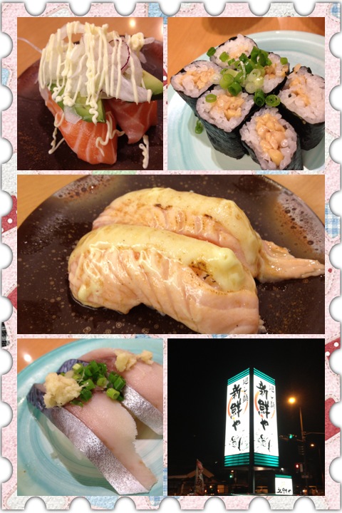 新鮮屋 茨木 と ホテル百万石休業_a0194908_2332783.jpg