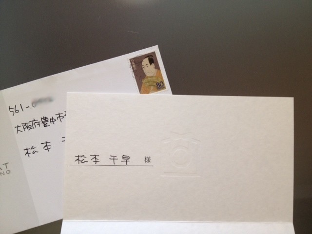 c0168308_21552984.jpg