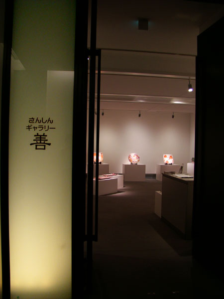 e0034012_134123.jpg